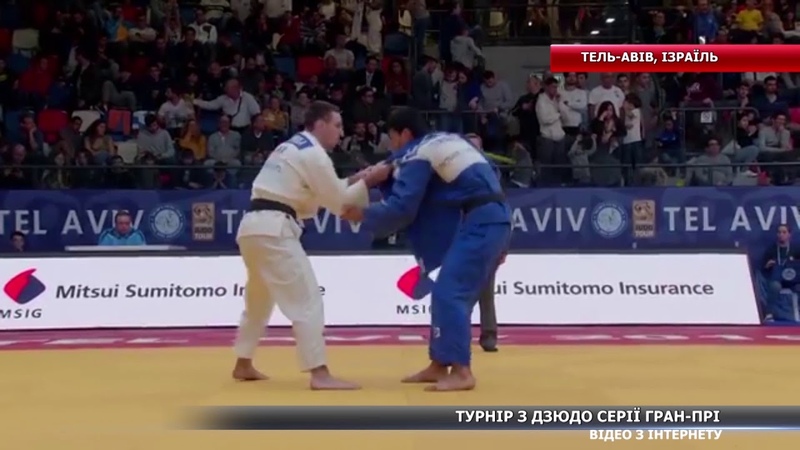 Сумчанин завоював бронзу в Ізраїлі