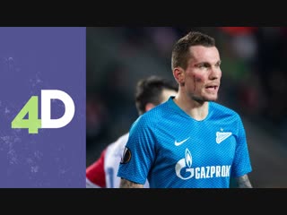 Ужасный вечер в Лиге Европы | «Зенит», «Спартак» и «Краснодар» проиграли