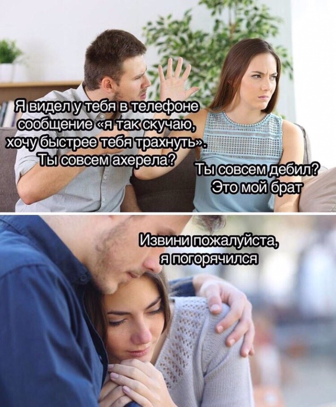 Xu0-ZE-TWjo.jpg