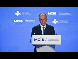 Секретарь Совбеза РФ Н. Патрушев об угрозах научно-технического прогресса, переписывании истории, реабилитации нацизма