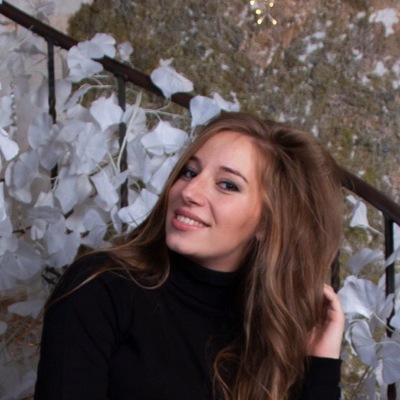 Екатерина Ступак