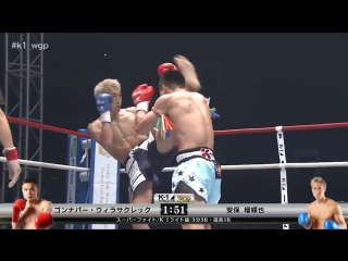 Фрагменты боя Gonnapar Weerasakreck vs. Rukiya Anpo. K-1 WORLD GP 2018.