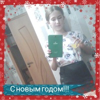 Ангелина Фитисенко