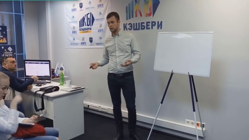 Шок видео Все о ПК Благо. Часть 1.