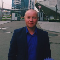 Александр Харин