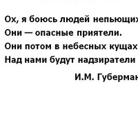 Виталий Игоревич