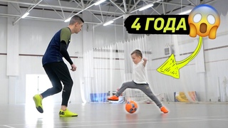 3 ПРОСТЫХ ФИНТА ДЛЯ ДЕТЕЙ ОБУЧЕНИЕ | ФУТБОЛ ФРИСТАЙЛ
