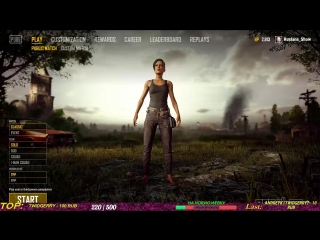 PUBG / играем PlayerUnknown’s Battlegrounds/