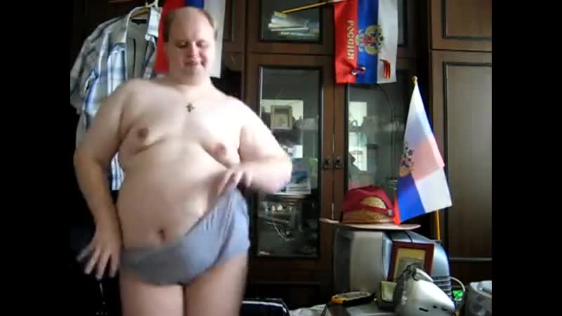 Пухлик...блин.