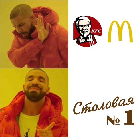 ПРЕМЬЕРА! 