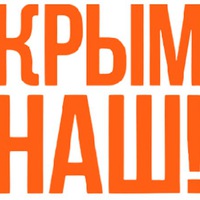 Олег Епифанов | 