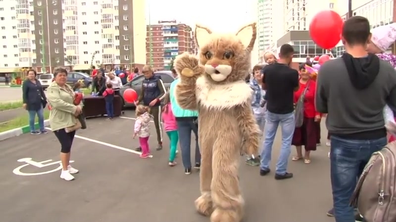 УКС