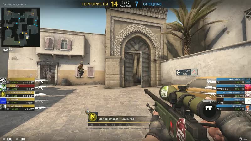 Awp -3 no zoom
