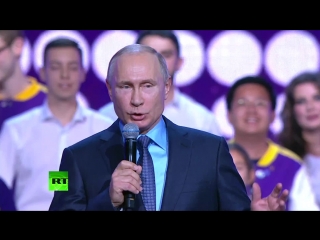 Путин участвует в церемонии вручения премии «Доброволец России»