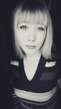 Анастасия Соболева