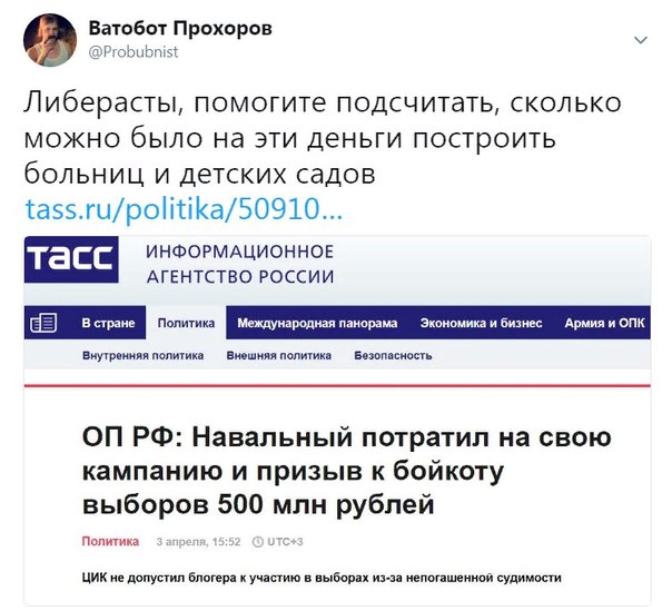 https://pp.userapi.com/c846221/v846221792/168cd/UC0bxFAMRM0.jpg