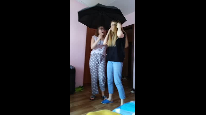Туса
