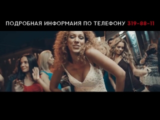 25 октября | Юлия Коган | Mishkin & Mishkin