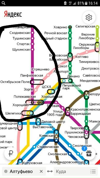 Молодая пара банкиров снимет квартиру, нам 19/20 лет, платежеспособный, воспитанные и аккуратные <br>Желательно, студия со всей мебелью, техникой и нормальным ремонтом(без ковров и старческих ремонтом)<br>Бюджет до 30 000р+к/у<br>Заехать готовы после 10.09<br>Без комиссии<br>В шаговом доступе от метро - фото Фото: Молодая пара банкиров снимет квартиру, нам 19/20 лет, платежеспособный, воспитанные и аккуратные <br>Желательно, студия со всей мебелью, техникой и нормальным ремонтом(без ковров и старческих ремонтом)<br>Бюджет до 30 000р+к/у<br>Заехать готовы после 10.09<br>Без комиссии<br>В шаговом доступе от метро