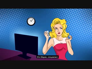 Система контроля сотрудников и учета рабочего времени Kickidler