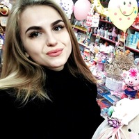 Арина Игоревна | 