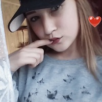 Елена Воронова | Черемхово