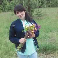 Наталья Бурмистрова | Алатырь