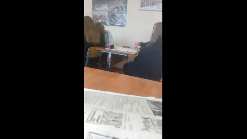 Ебанутое