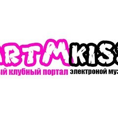 artMkiss 2011