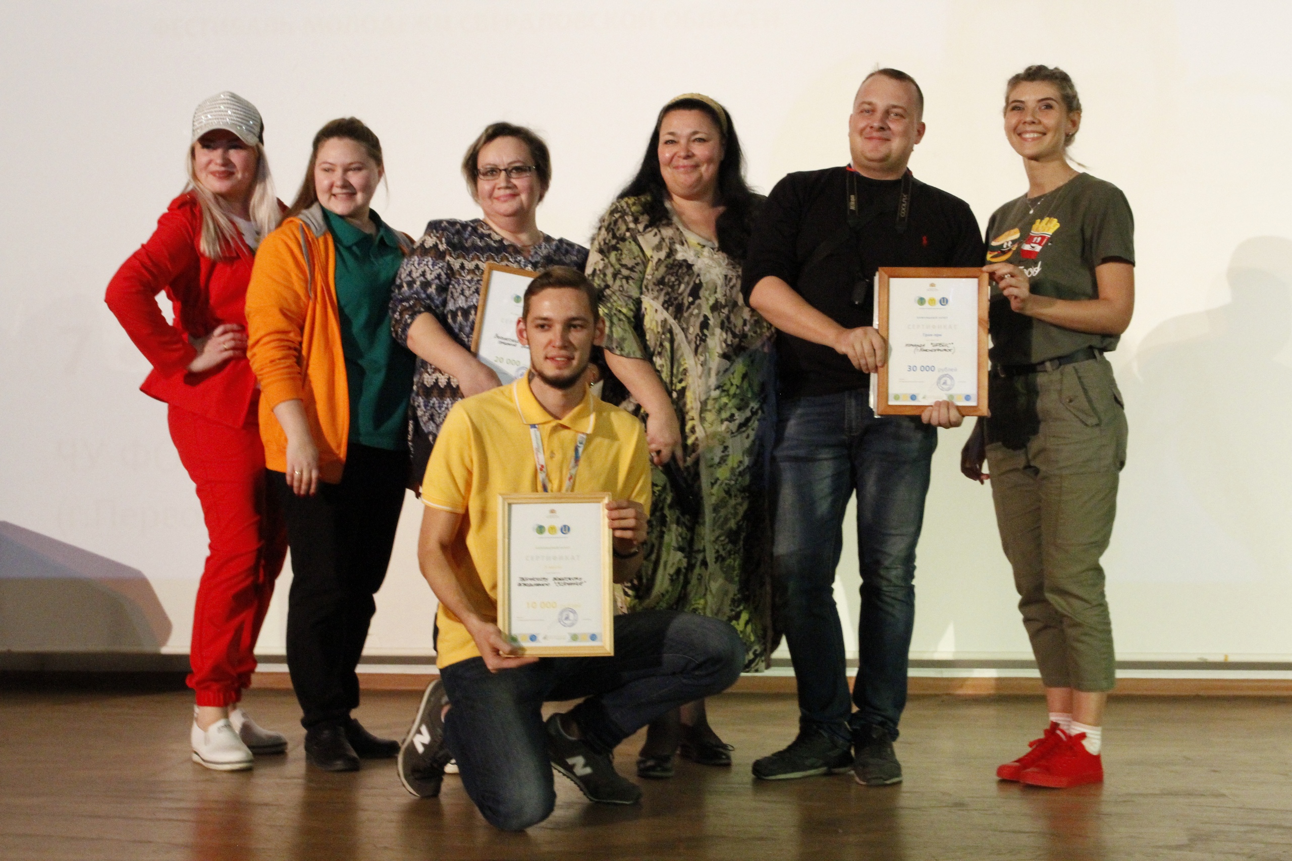 Спортивно творческий фестиваль. Команда территория творчество.