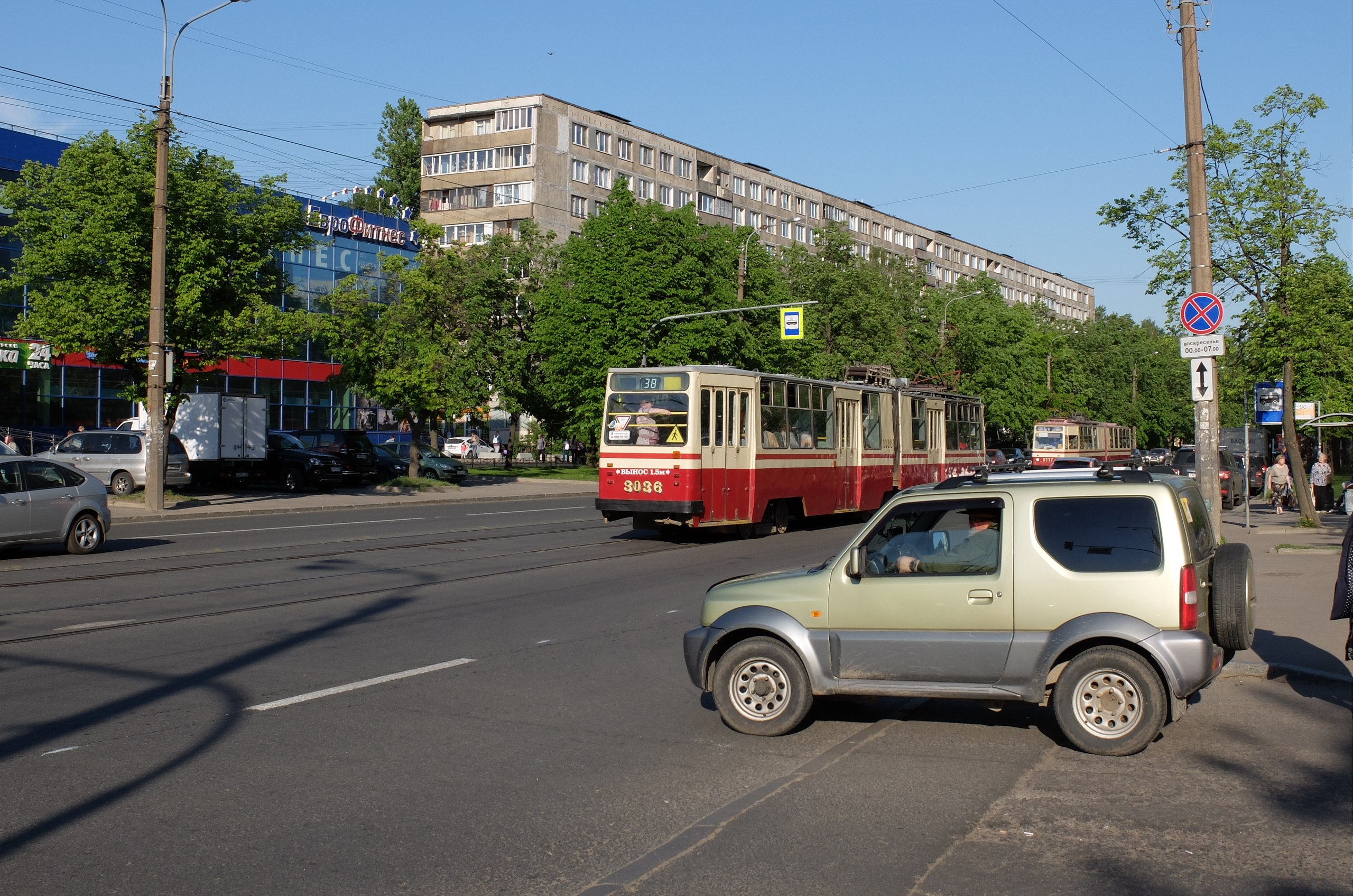 https://pp.userapi.com/c846320/v846320568/645cc/k_LZql3shL0.jpg