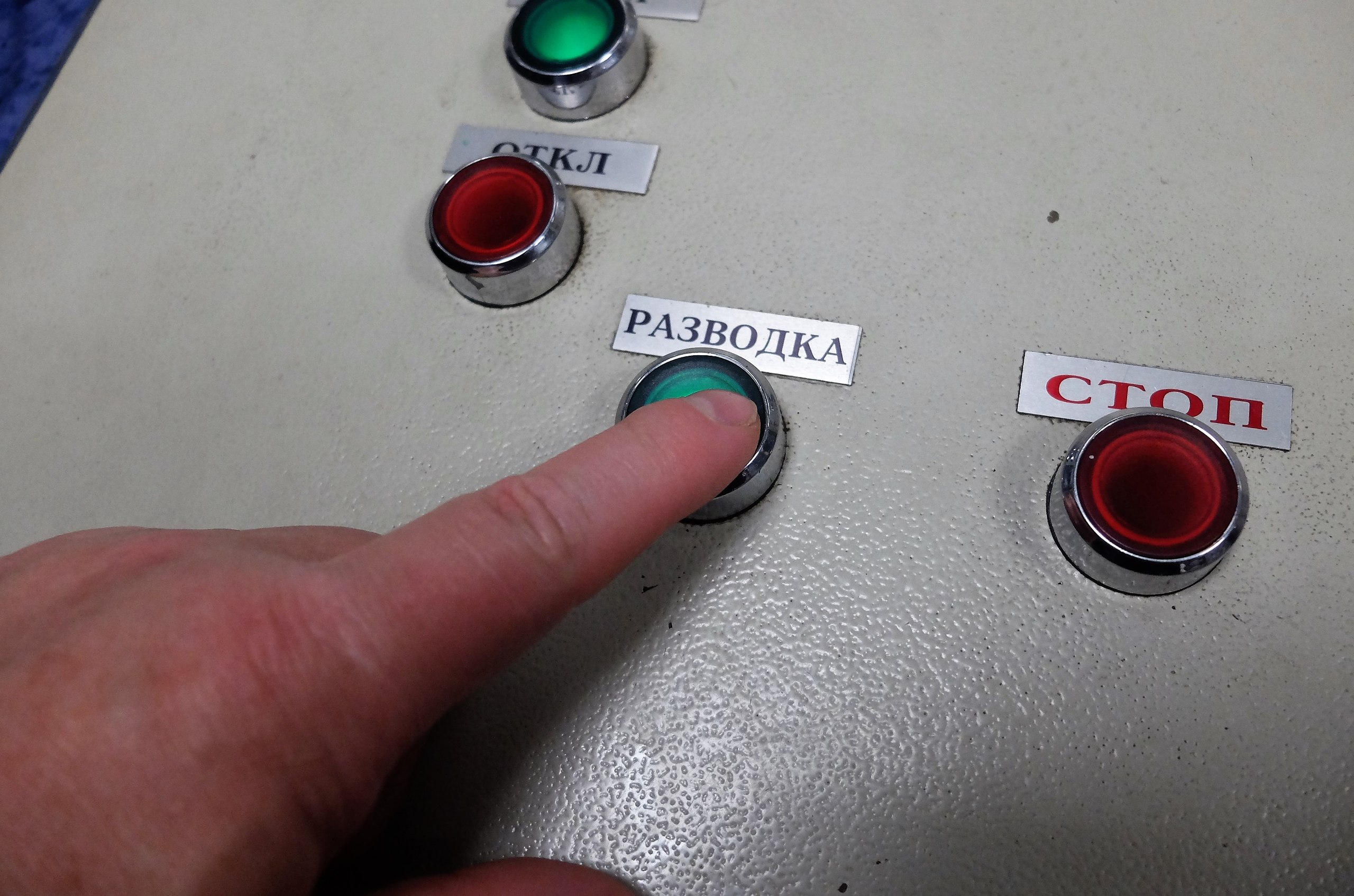 Разведение Троицкого моста