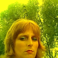 Екатерина Пыжова | Льгов