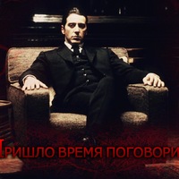 Алексей Рябов | Москва