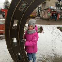 Ксения Быстрова | Нерехта