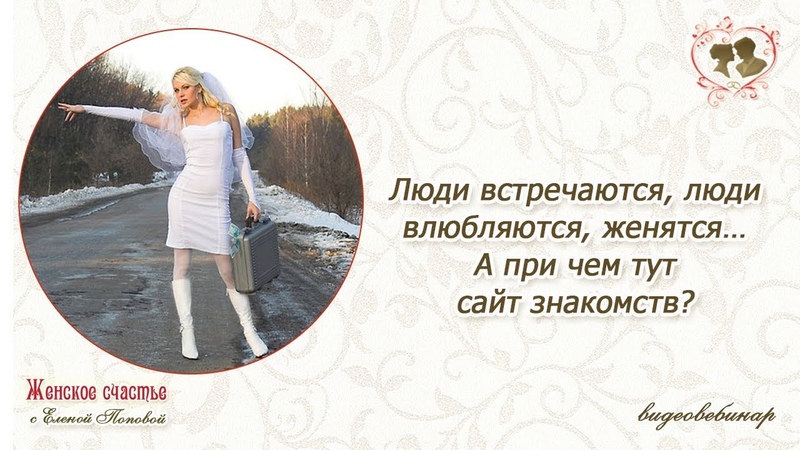 ЛЮДИ ВСТРЕЧАЮТСЯ ЛЮДИ ВЛЮБЛЯЮТСЯ ЖЕНЯТСЯ MP3 СКАЧАТЬ БЕСПЛАТНО ЛЮДИ ВСТРЕЧАЮТСЯ ЛЮДИ ВЛЮБЛЯЮТСЯ ЖЕНЯТСЯ MP3 СКАЧАТЬ БЕСПЛАТНО