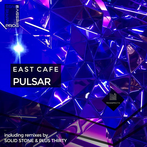 East Cafe альбом Pulsar