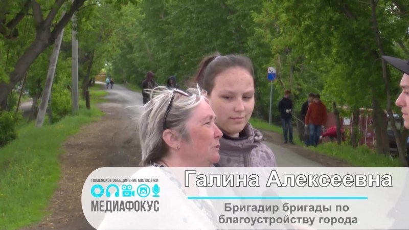 благоустройство берега реки Туры