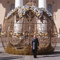 Галина Киселёва | Москва