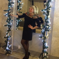 Катерина Ерофеева