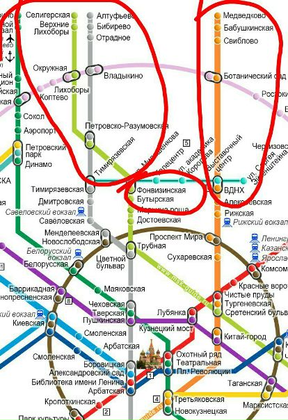 Сниму изолированную комнату в 2х комнатной квартире, СВАО (станции на карте). В соседях вижу одного адекватного человека до 35, не собственника. <br>Бюджет 20.000 вместе со счетчиками и инетом. Смогу заехать 14-15 мая. <br>О себе: девушка, 23, работаю 5/2. Гарантирую оплату в срок и чистоту в квартире, не шумлю, не храплю. Животных/детей/мужей нет.<br> - фото Фото: Сниму изолированную комнату в 2х комнатной квартире, СВАО (станции на карте). В соседях вижу одного адекватного человека до 35, не собственника. <br>Бюджет 20.000 вместе со счетчиками и инетом. Смогу заехать 14-15 мая. <br>О себе: девушка, 23, работаю 5/2. Гарантирую оплату в срок и чистоту в квартире, не шумлю, не храплю. Животных/детей/мужей нет.<br>