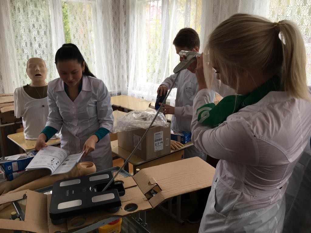 анализы новоуральск. концепция идентичности территории. новоуральский завод медсинтез. бульвар кикоина новоуральск реконструкция. конкурсы библиотека новоуральск.