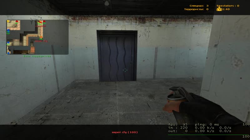 еврей cfg BAST