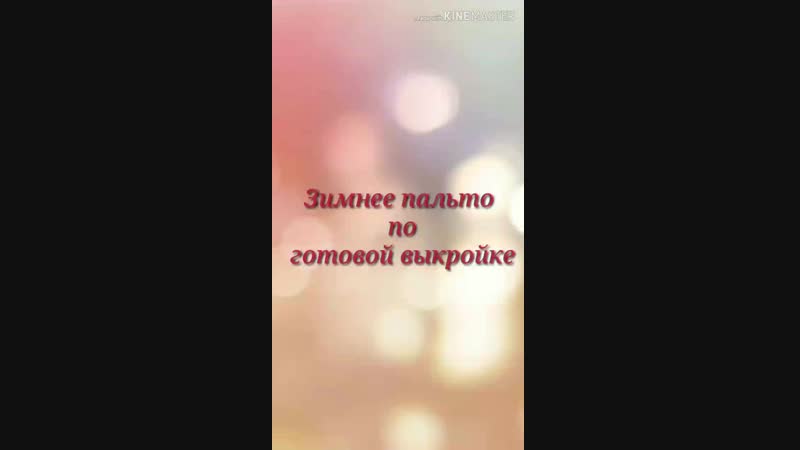 1080_30_29.77_Dec182018.mp4