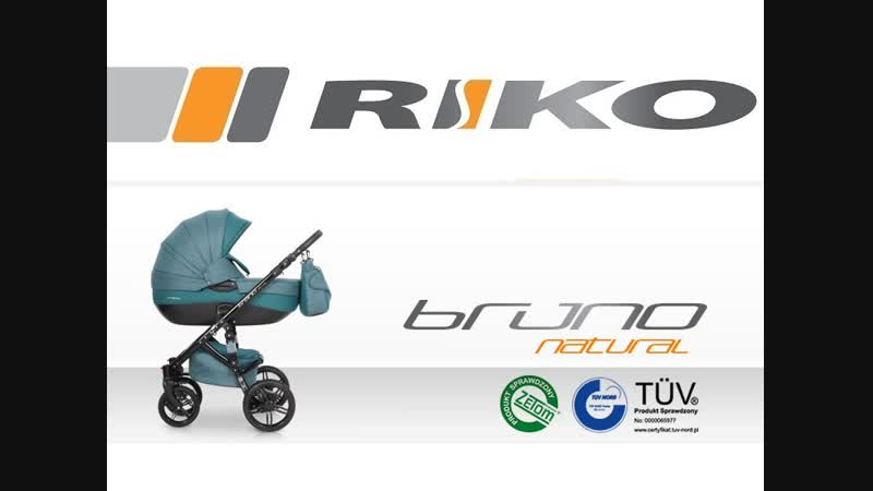 Riko Bruno Natural