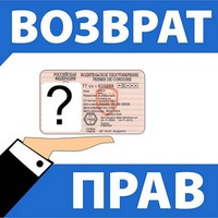 Андрей Скрипка | Ухта