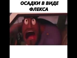 штука забавно)) негры кончают в пизду рекой онлайн пост пол страницы
