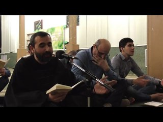 Seyyid Nazim , Kerbalayi Azizulla - Dua Tawassul