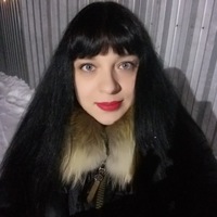 Виктория Трушина |