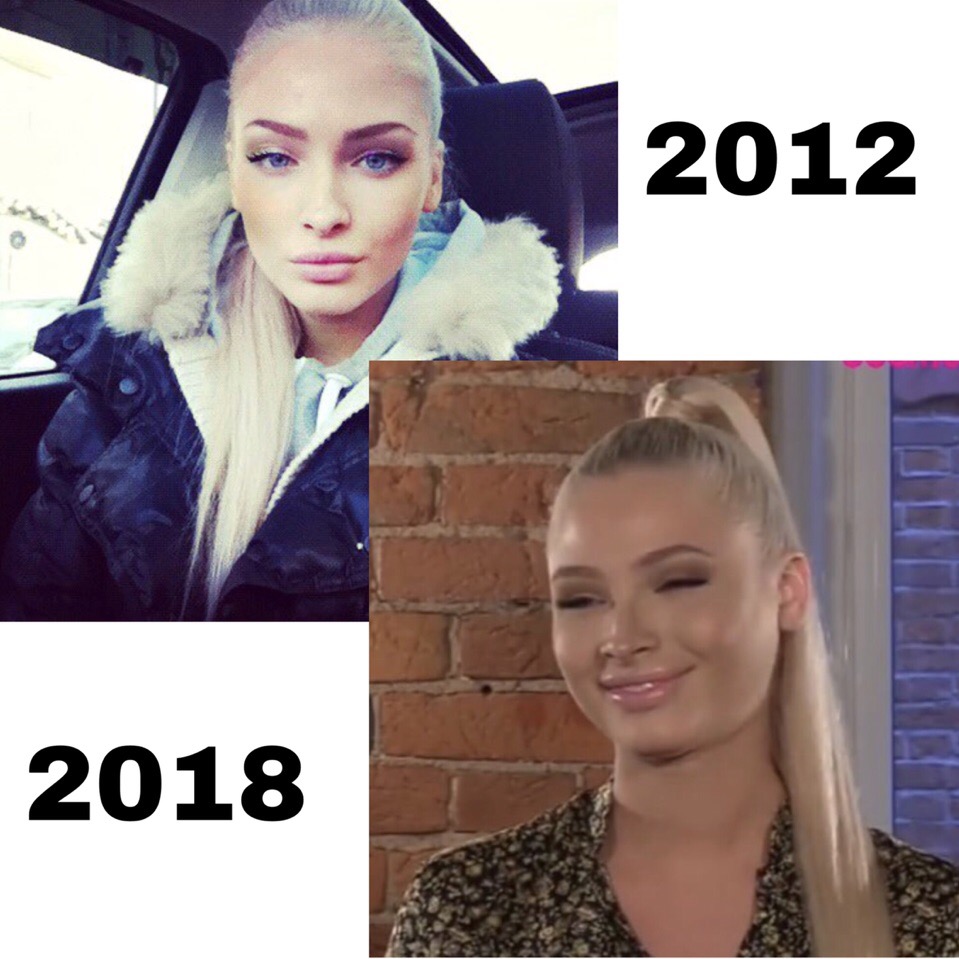Машина алены шишковой